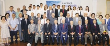 나라사랑 기도운동 연합, 창립1주년 감사예배