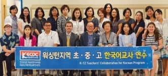 내년 4월부터 새 한국어 능력시험 실시