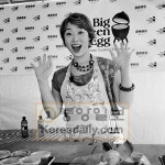 한식을 통해 정체성 찾는다