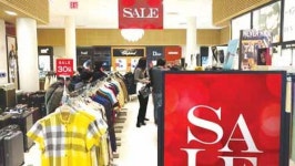 [업계동정] 코스모스백화점 명품 빅세일