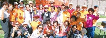 조이워킹&조깅클럽 임원진 선출