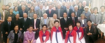 평북 도민회 추석맞이 모임