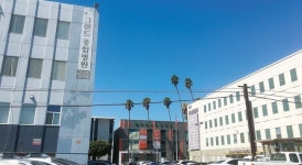 한인 메디컬그룹 몸집 키우기 경쟁 치열