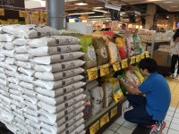 가을 밥맛 돋우는 햅쌀 출하 잇따라