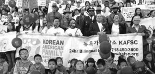 가정상담소 가정폭력 방지 침묵행진