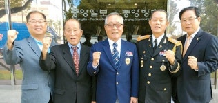 재향군인회 애국단체 중심, 위상 높일 것