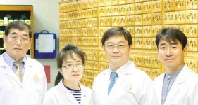 동국한방병원 특진서비스 개시
