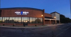 아틀란타 벧엘교회