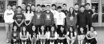 재능기부로 교육구 돕는 청소년 음악축제 열린다