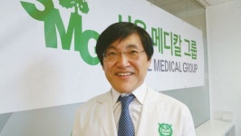  리퍼가 편한 서울메디칼그룹으로 오세요…SMG 차민영 회장   