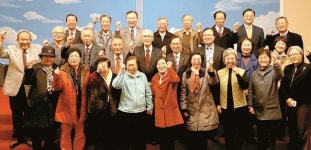  성광회  신임회장에 이범중 목사  