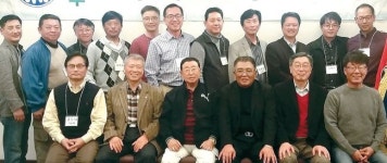  광성중고 동문 신년회   