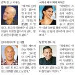  액션영화 트리플 엑스의 매력을 파헤친다 
