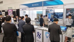  한국 우수 광학기술 소개한다 