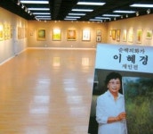  각종 세미나와 전시는 중앙교육문화센터 갤러리에서 