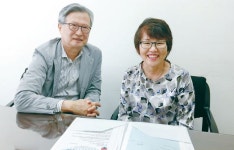 의류업 구직자 대상 무료 기술교육