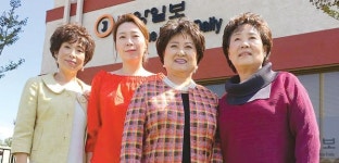   20년 갈고 닦은 화음 선보일 터  