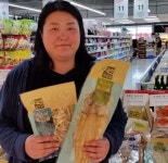   강원도 청정자연의 맛 좀 보더래요~ 