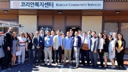  미국법·한국법 궁금증 풀었어요  