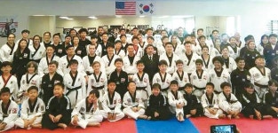  2017 전반기 국기원 승단심사  성료  