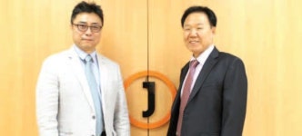  식품협, 식품인의 밤 개최…내달 2일 플러싱 대동연회장  