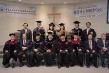  캘리포니아 개혁신학대학교 학위수여식 