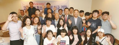  호남향우회, 고향 학생들 