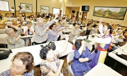  양생체조, 즐거워요! 