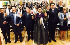  뉴욕한인회·총영사관·광복회 기념식  