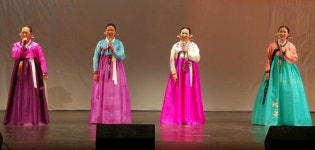  국악한마당, ‘팔도소리 한마당’ 공연 