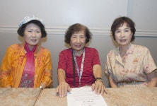  창립 30주년 기념행사 개최한다 