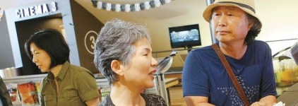  한인업소들 어르신 혜택 무관심 