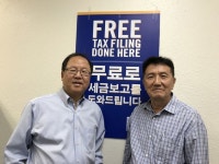  무료 세금보고 봉사자 교육…굿핸즈재단·코리안복지센터  