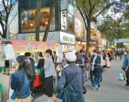  인사동에서 쌈지길을 걷다 