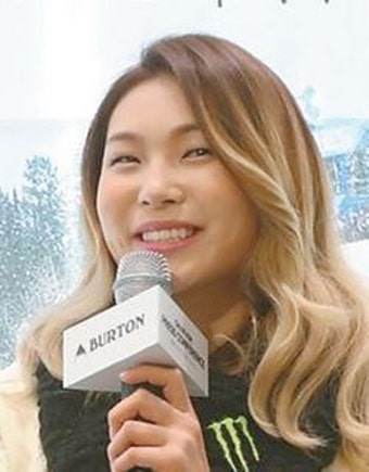 클로이 김, 스노보드 하프파이프 월드컵 1위