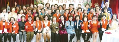  [사진] 미주3·1여성동지회   