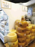 아직 낯선 그 마켓, 그로서란트 대표주자 '이탈리'