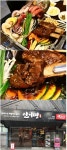  인기명 교대점 오픈… “퓨전 해물찜 조갈찜 통해 서울 교대역 맛집 노린다” 