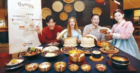  전국 맛집 공항서 만나요   