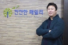  입소문난 족발집을 만들다, ‘깐깐한족발’ 정민환 대표 