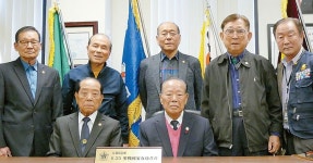  참전국가유공자회 회장단 모임 