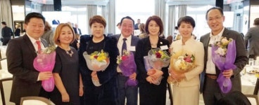  씨랜드 부동산 중개인 6명 NJAR 우수 세일즈상 수상 