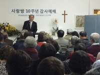  “몸, 마음 상처 씻고 새 빛을 찾아서” 