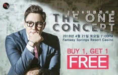  세상의 하나뿐인 목소리 더 원 콘서트…Buy 1, Get 1 FREE 