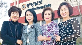  온 가족이 즐기는 효 잔치…아리랑문화예술협회 