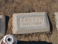  땅 매입해 농장 경영…사회 활동도 적극 참여 