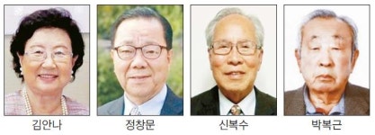 그대들은 오렌지카운티의 자랑 