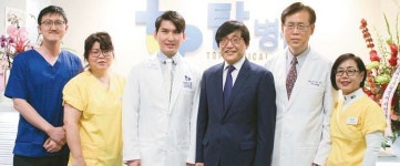 서울메디칼 그룹 탑병원 개원   