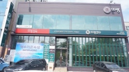  대전한우맛집 해수저온숙성으로 풍미를 더한 뜨랑한우 