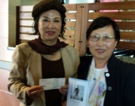  임종희씨, 커뮤니티센터 건립금 기부 